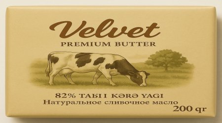 Butter production our own brand (Velvet) 200g, 500g, 1kg, 25kg